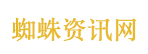 北大博士刘拓坠崖